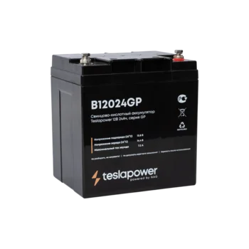 Свинцово-кислотный аккумулятор teslapower 12В 24Ач, серия GP