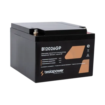 Свинцово-кислотный аккумулятор teslapower 12В 26Ач, серия GP