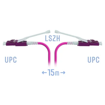 Патчкорд оптический LC/UPC-LC/UPC MM (OM4) Duplex (HD) 15 метров, 2мм