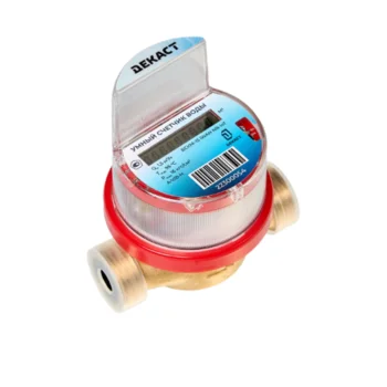 Счетчик воды Декаст ВСКМ-15 iWAN (NB-IoT) (80 мм)