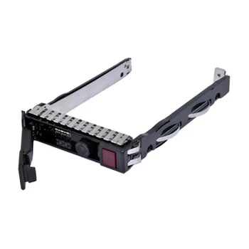Салазки Drive Tray HP DL160 DL360 DL380 Gen9 2.5"