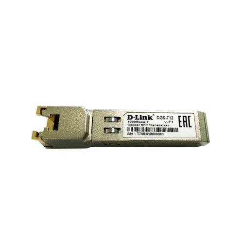 Модуль оптический D-Link DL-712/A1A с медным портом