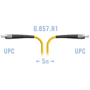 Патчкорд оптический FC/UPC SM G.657.A1 5 метров