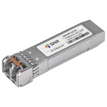Модуль SFP CWDM оптический, дальность до 80км (25dB), 1570нм