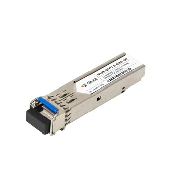 Модуль SFP 2.5G CWDM оптический, дальность до 80км (28dB), 1330нм