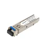 Модуль SFP 2.5G CWDM оптический, дальность до 80км (28dB), 1390нм