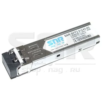 Модуль SFP 2.5G CWDM оптический, дальность до 80км (28dB), 1430нм