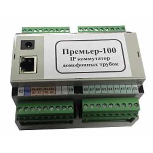 Равелин Премьер-100 IP Коммутатор домофонных трубок